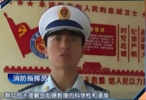 珠江電纜快訊|男子觸電被困，家屬怒斥消防員“帶電也得救”！